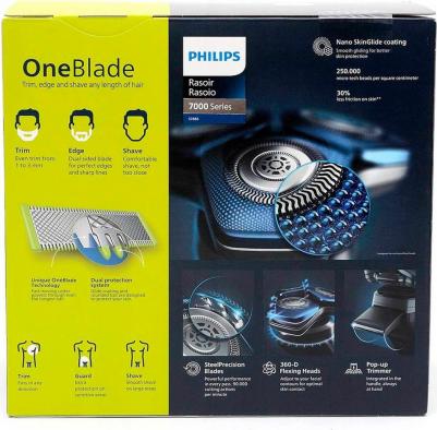 S 7886 – фото 18