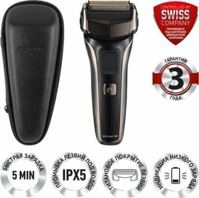 PMF 1013RC – фото 7