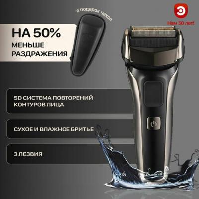 PMF 1013RC – фото 8