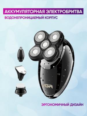 V-302 – фото 9