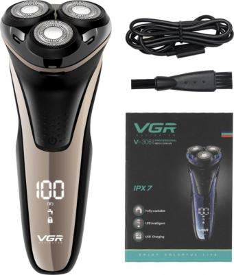 V-306 – фото 1