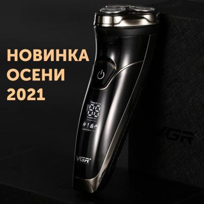 V-306 – фото 14