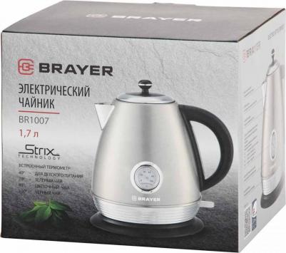 BR1007 – фото 17