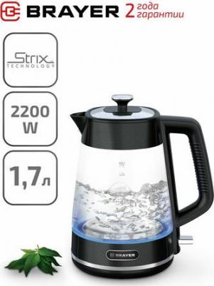 BR1071 – фото 4