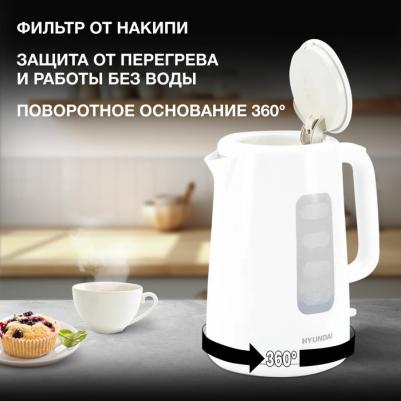 HYK-P3501 – фото 3