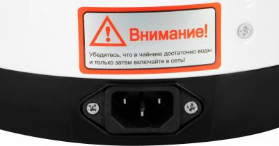 HYTP-3850 – фото 15