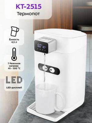 KT-2515 – фото 13