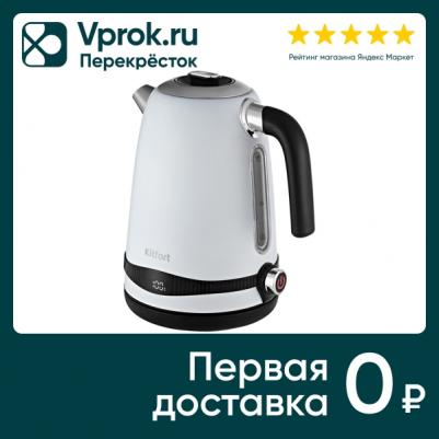 KT-6121-2 – фото 13