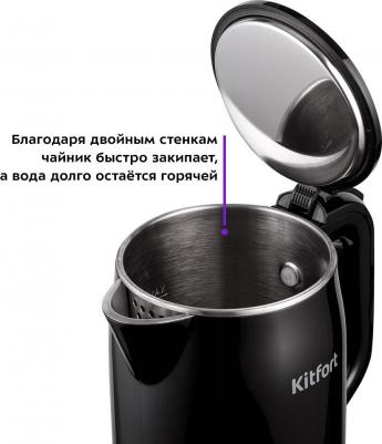 KT-6131 – фото 2