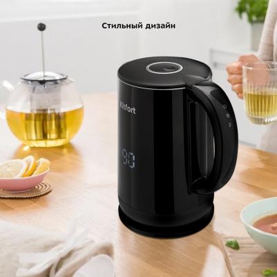 KT-6173 – фото 2