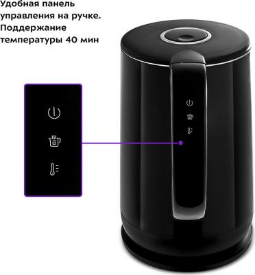 KT-6173 – фото 4