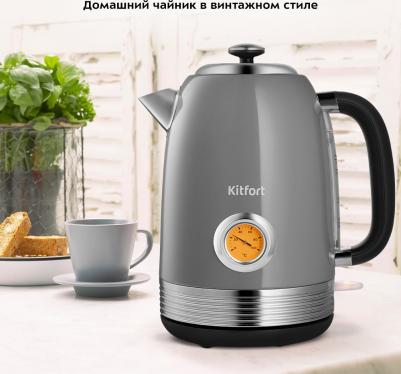 KT-6605 – фото 11