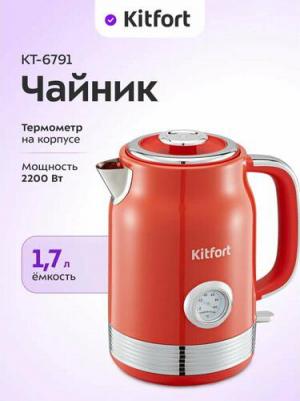KT-679-1 – фото 6
