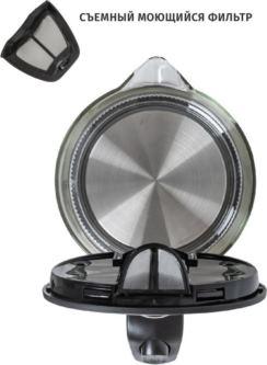 KE805G – фото 10