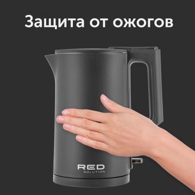 RK-M157 – фото 11