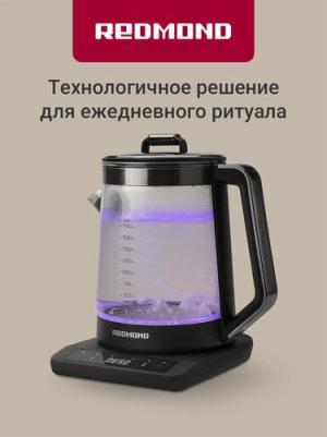 RK-G1310D – фото 2