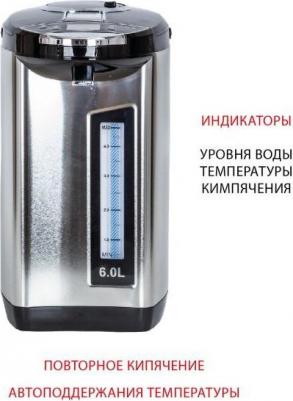 TPS-7755 – фото 11