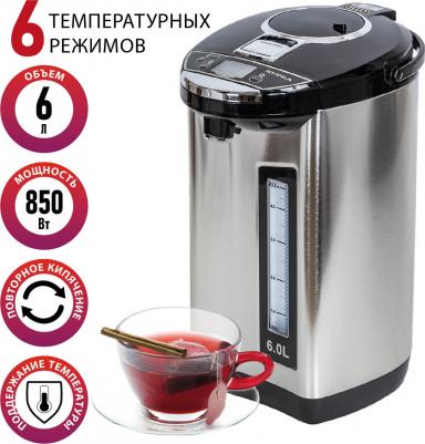 TPS-7755 – фото 12