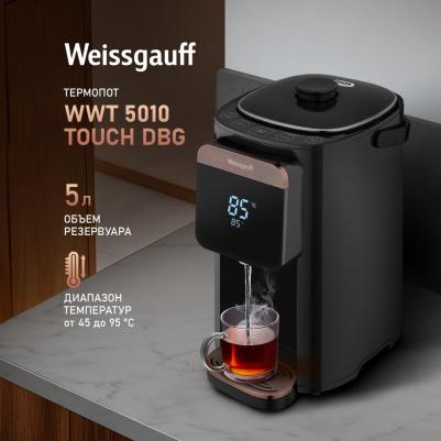 WWT 5010 Touch – фото 6
