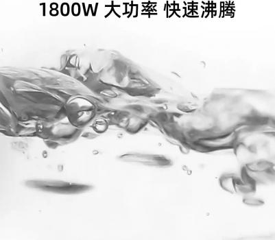 Mi Electric Kettle 1A – фото 5