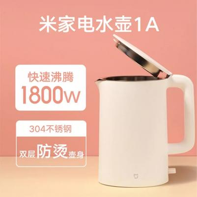 Mi Electric Kettle 1A – фото 6