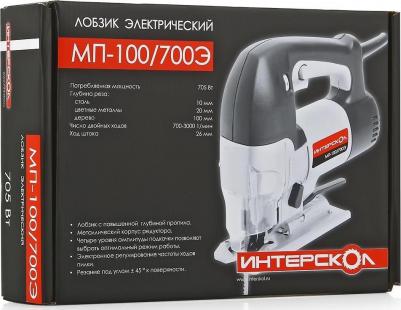 МП-100/700Э – фото 4