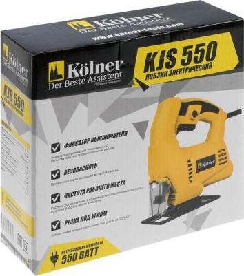 KJS-550 – фото 13