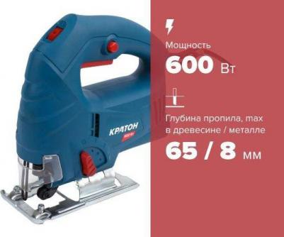 JSE-600/65 – фото 11