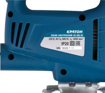 JSE-600/65 – фото 16