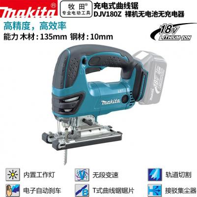 DJV 180Z – фото 5