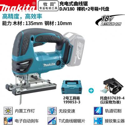 DJV 180Z – фото 6