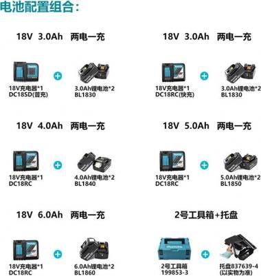 DJV 180Z – фото 8