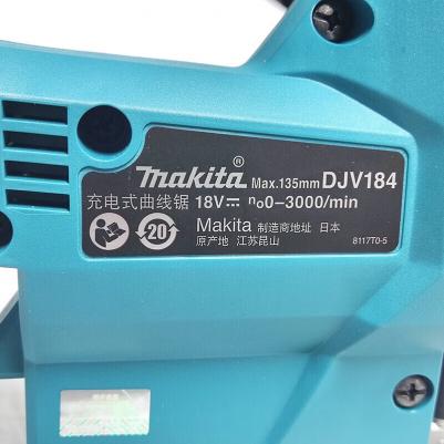 DJV 184Z – фото 8