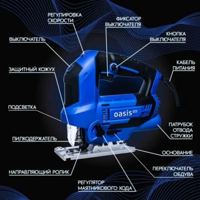 LE-100 PRO – фото 9