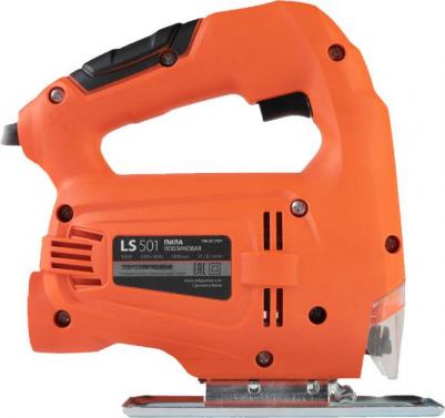 LS501 The One – фото 16