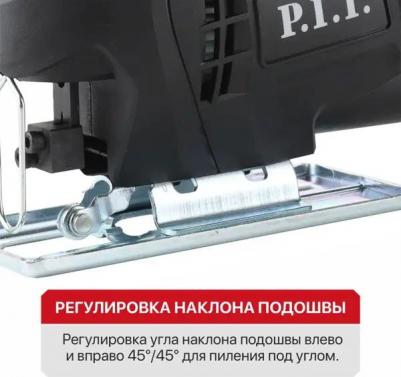 LPST55-C1 – фото 5