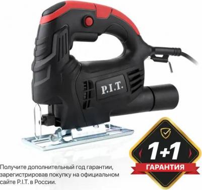 LPST55-C1 – фото 9