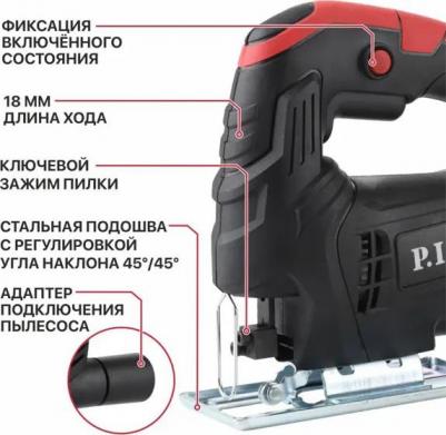 LPST55-C1 – фото 13