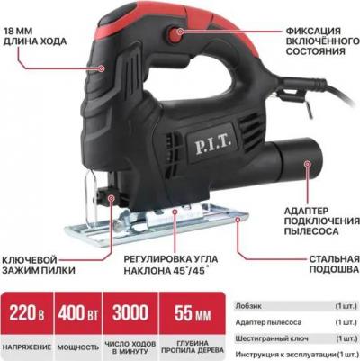 LPST55-C1 – фото 17