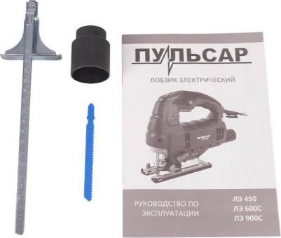 ЛЭ 900C – фото 6