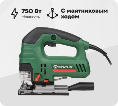 JS-750M – фото 2