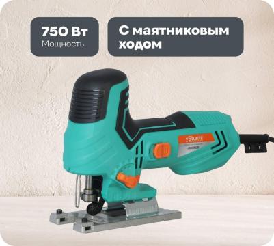 JS 4075QS – фото 2