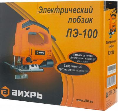 ЛЭ-100 – фото 19