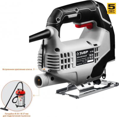 Л-710 – фото 7