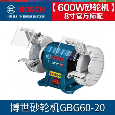 GBG 35-15 – фото 18