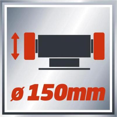 TH-BG 150 – фото 9