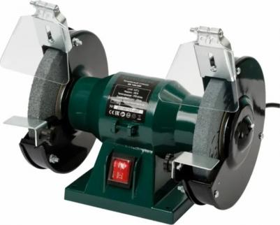 BG 150/280 – фото 1