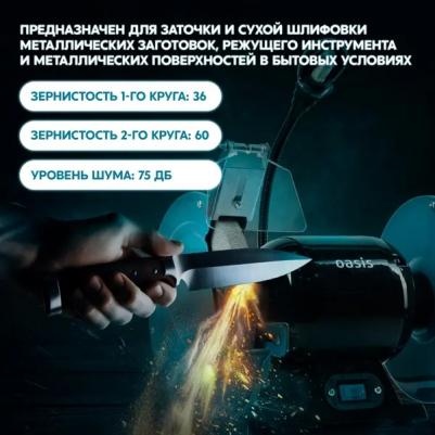 ZS-40L /J/ – фото 14