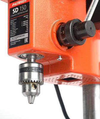 SD 150 – фото 5