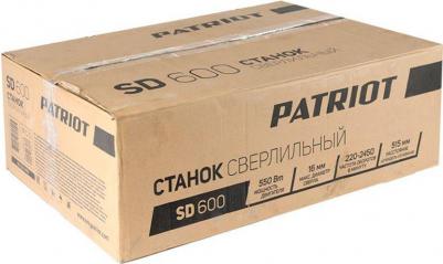 SD 600 – фото 8